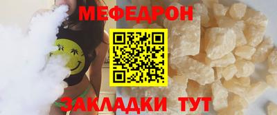кокс Ярцево