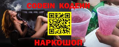 ешки Шебекино