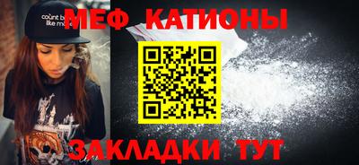 СК Шахты
