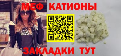 СК Шахты
