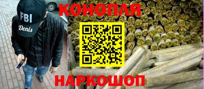 ешки Шебекино