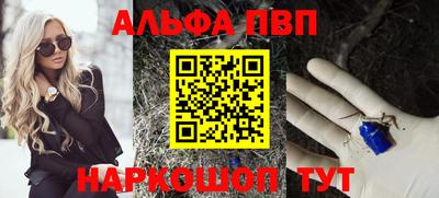 СК Шахты