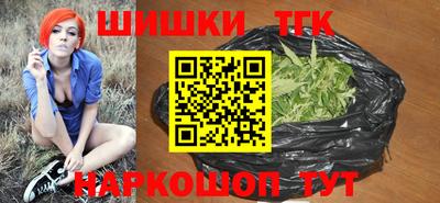 СК Шахты