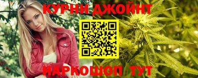 ALPHA-PVP Янаул
