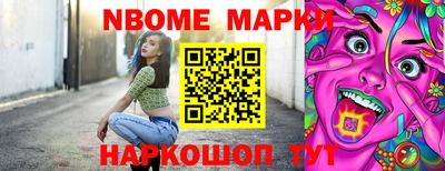 ПСИЛОЦИБИНОВЫЕ ГРИБЫ Ярославль