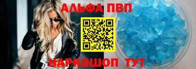 СК Шахты