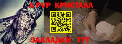 СК Шахты