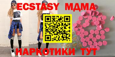 ешки Шебекино