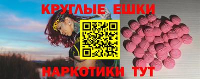СК Шахты