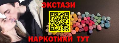 СК Шахты