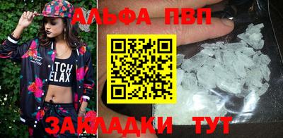 СК Шахты