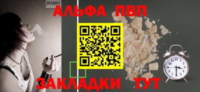 СК Шахты