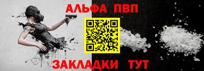 СК Шахты