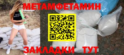 СК Шахты