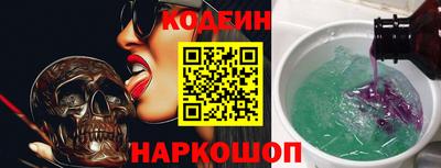 ешки Шебекино
