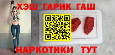 СК Шахты