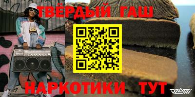ешки Шебекино