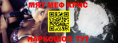 СК Шахты